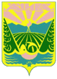 Анива герб